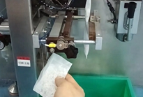 包裝機(jī)在出貨前的工作